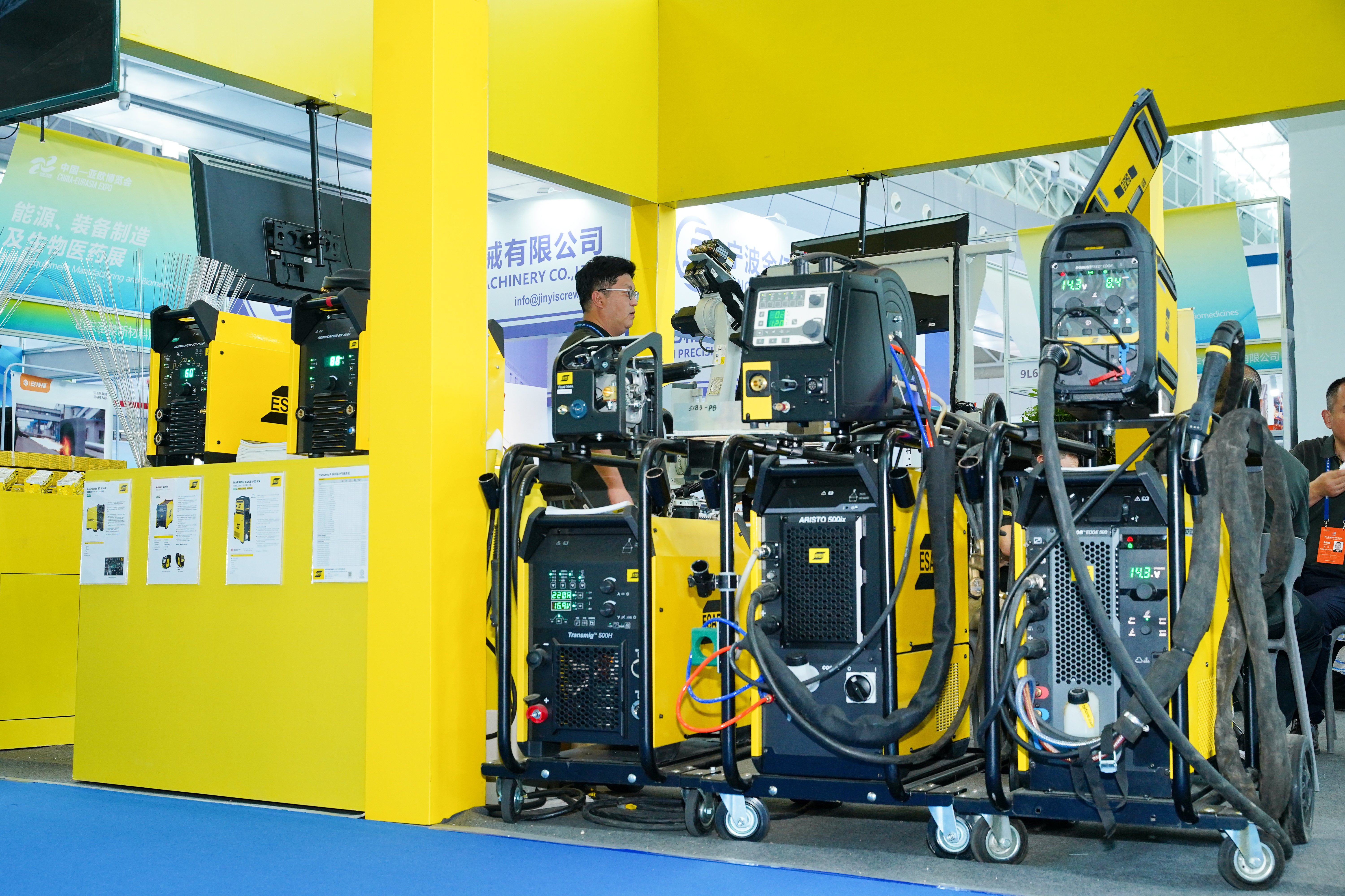 ESAB HIP equipment on display.